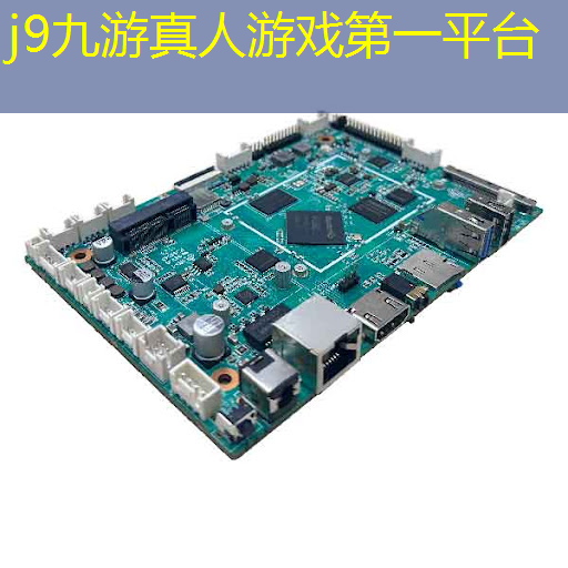 j9九游真人游戏第一平台：加入cf职业电竞选手的条件