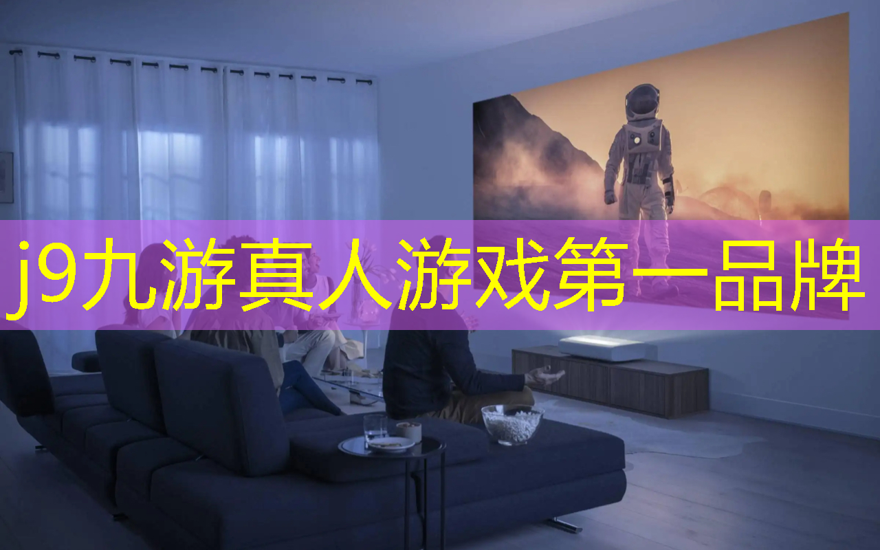 j9九游会真人第一品牌：德国游戏帝国时代3D