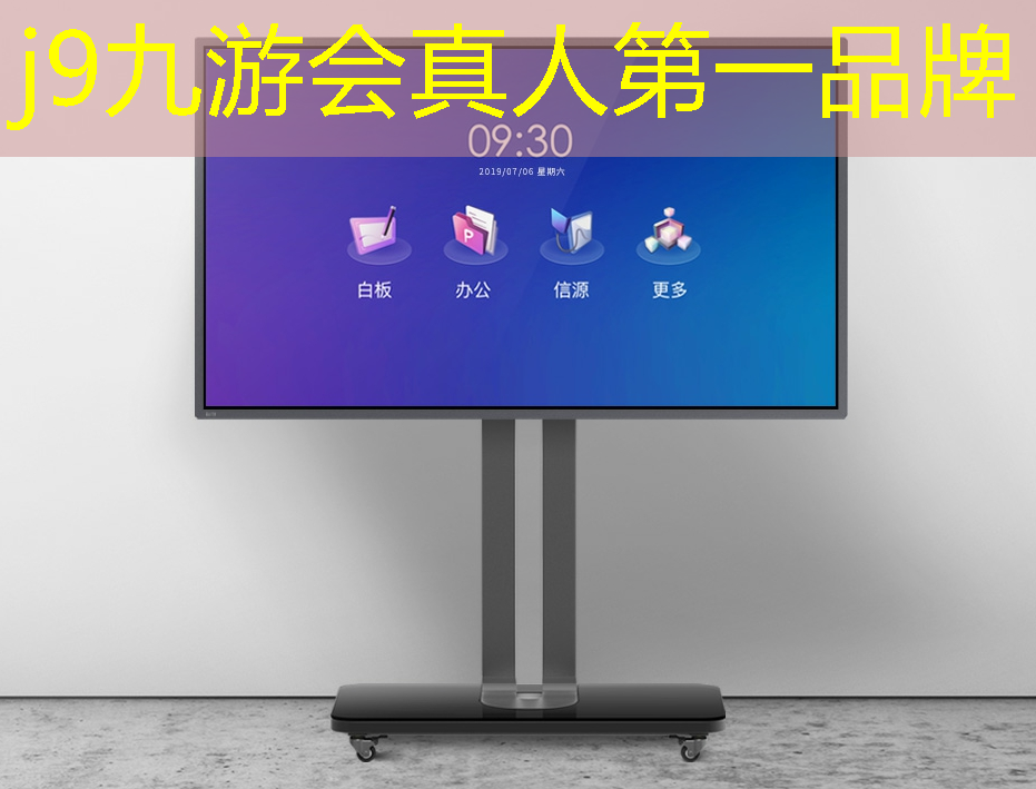 j9九游真人游戏第一平台：sd做游戏原画设计