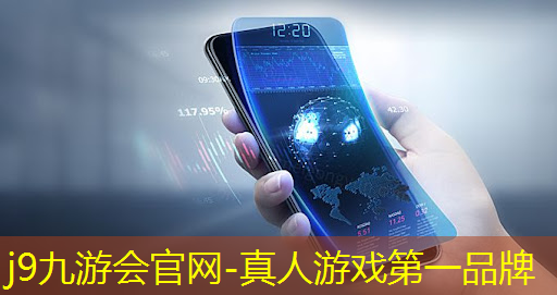 j9九游会官网-真人游戏第一品牌：抖音游戏小程序入口斗三国