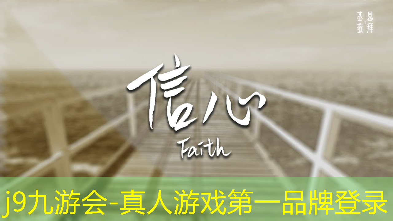 j9九游会官网-真人游戏第一品牌：游戏王手坑六姐妹原画异画