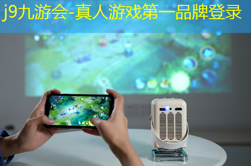 守望者职业电竞选手的条件