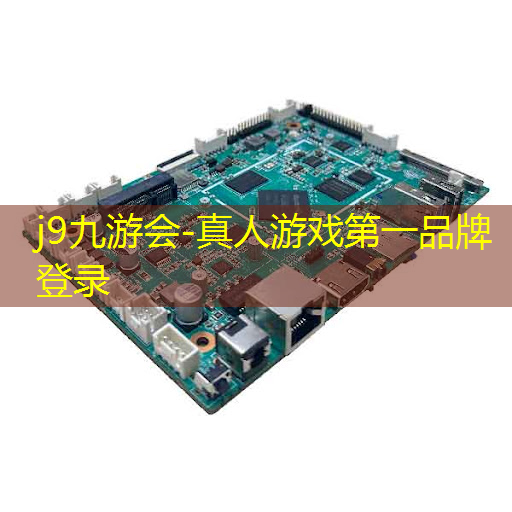 j9九游会真人第一品牌：3d立体恐怖解谜游戏