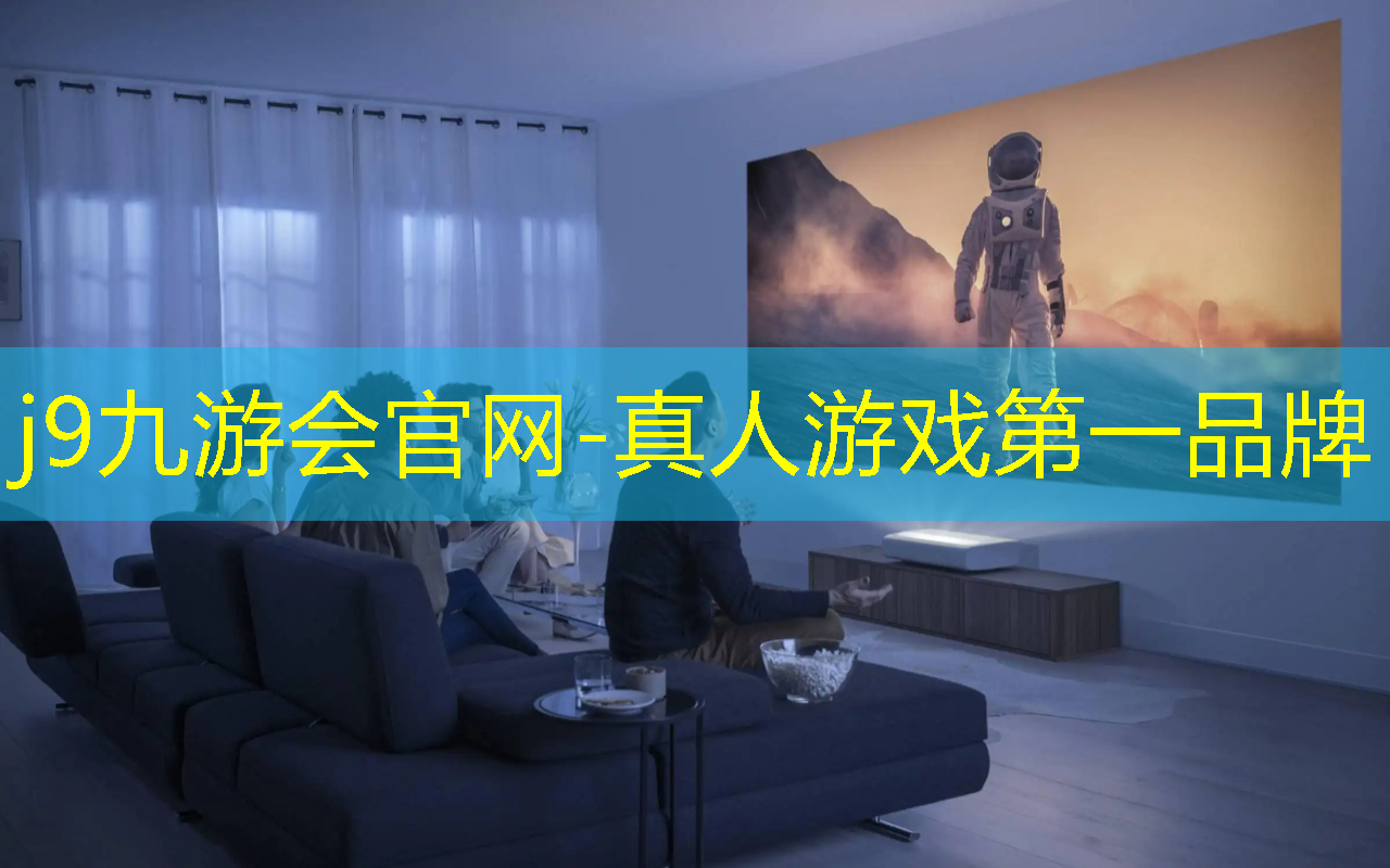 青年电竞大赛：怎样让你的团队成为冠军？