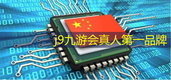 j9九游真人游戏第一品牌：多乐麻将小程序怎么退出游戏账号