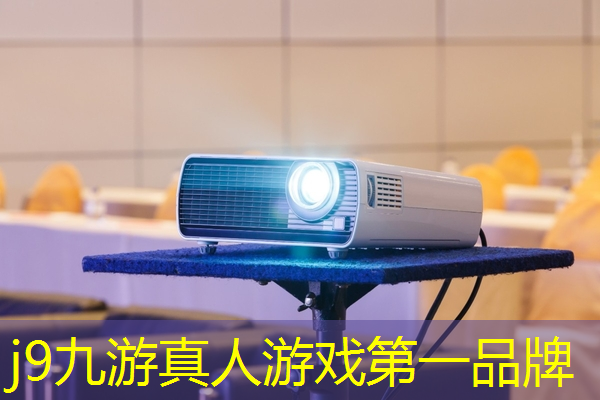 j9九游会官网-真人游戏第一品牌：恐怖电梯游戏小程序免费玩