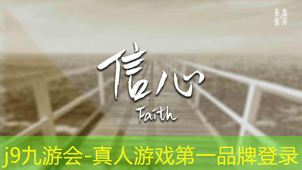 j9九游真人游戏第一平台：为游戏画原画是什么职业