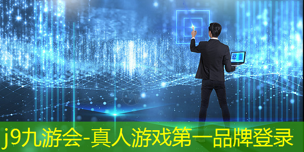 j9九游会官网-真人游戏第一品牌：游戏皮肤的原画师有哪些