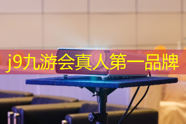 j9九游会真人第一品牌：游戏原画师画啥画好