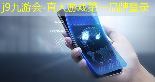 j9九游真人游戏第一品牌：烧饭游戏 小程序推荐