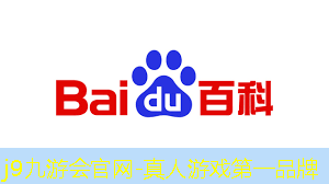 蛋仔3d鬼打枪游戏