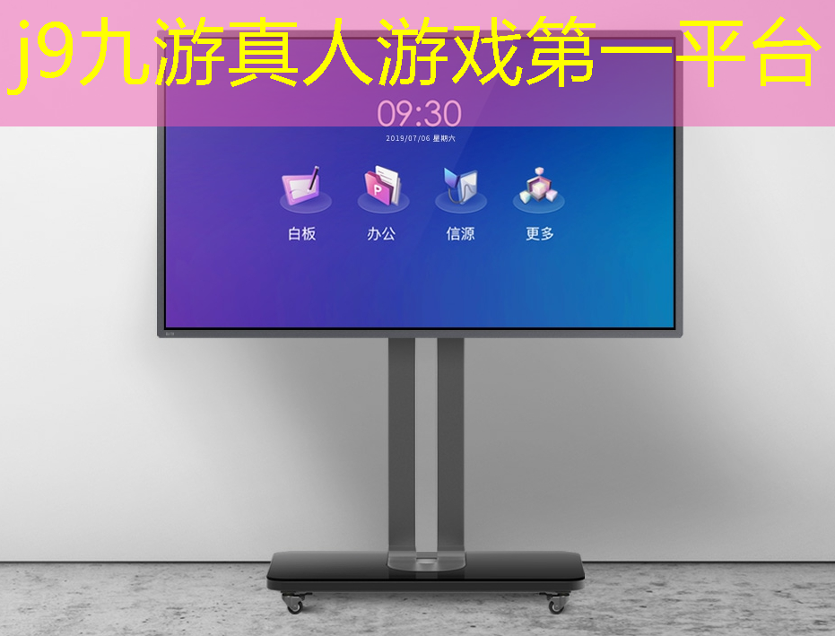 j9九游会官网-真人游戏第一品牌：建筑物游戏原画绘画过程