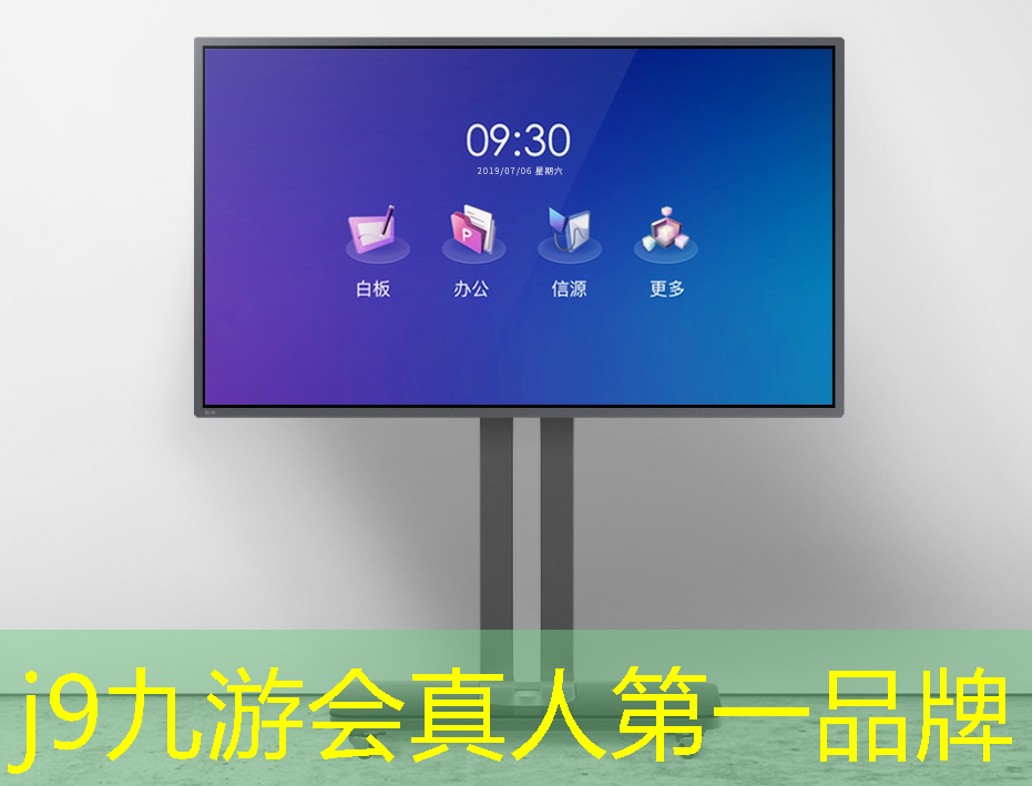 <strong>原画是哪个类的游戏软件</strong>