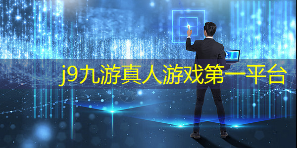 j9九游会官网-真人游戏第一品牌：3d游戏模板批量使用教程