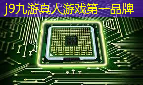 j9九游真人游戏第一品牌：手绘卡游戏原画怎么设置