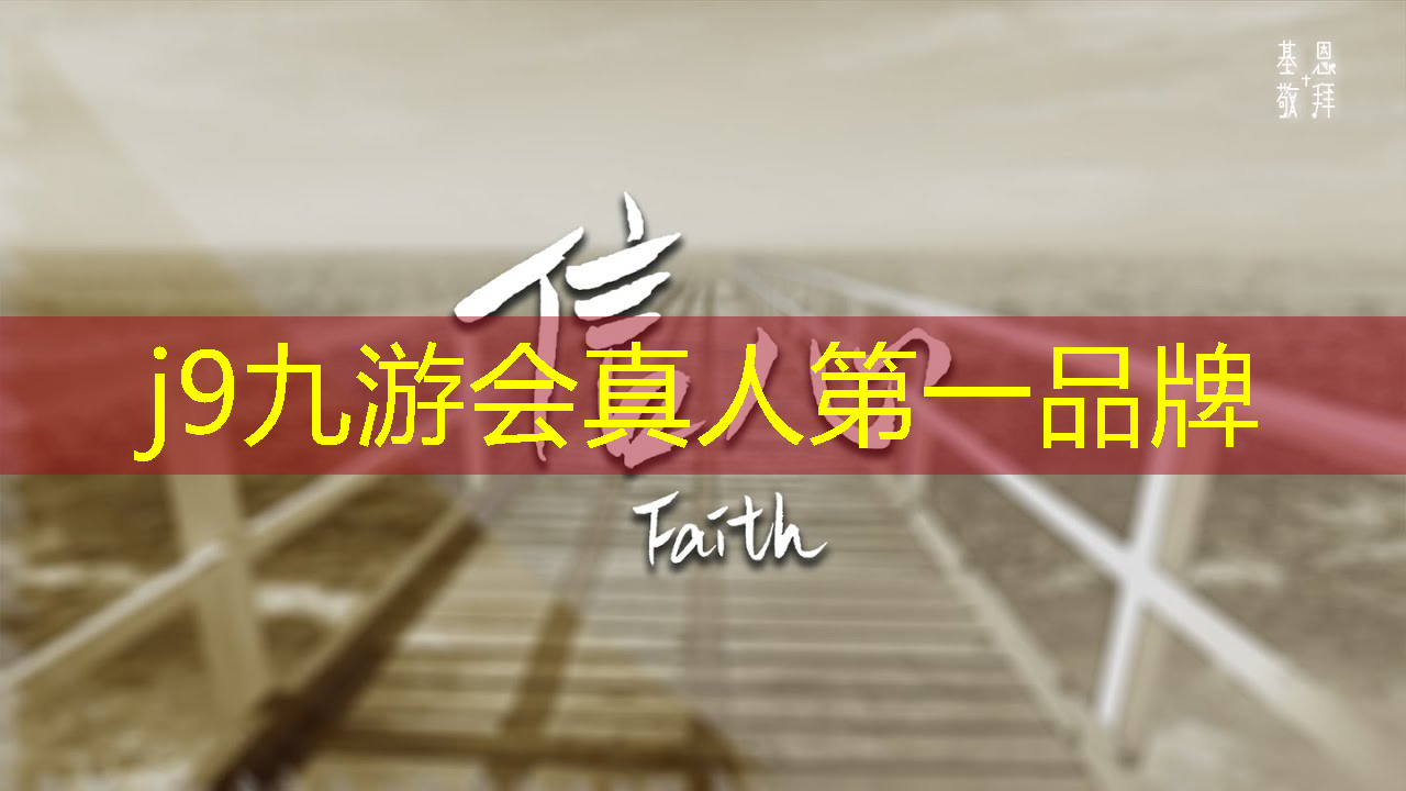 游戏原画砍刀怎么用的