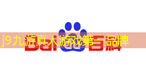 玩饥饿鲨游戏小程序怎么玩
