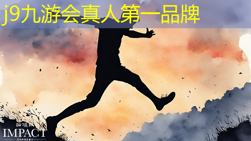 胡斌游戏原画师简介资料