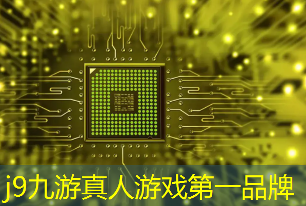 青年职工电竞大赛的安全措施如何保障参赛选手和观众的权益？