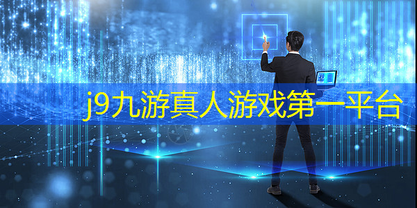 赛场焦点！全国青年电竞大赛官网报名资格要求揭晓！