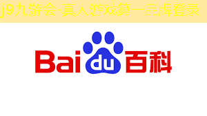 蛋仔3d鬼打枪游戏