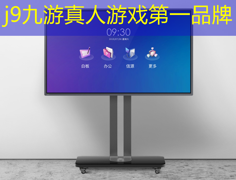 原画是哪个类的游戏软件