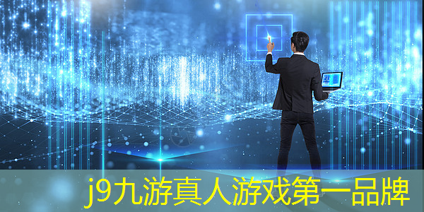 墓地游戏电影3D