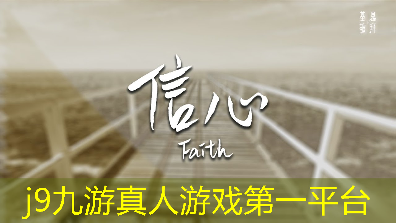 台球3d游戏电脑网址