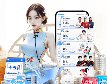 leyu在线 提升“器”量，从户外双杠高度开始！塑造理想身材的正确姿势！