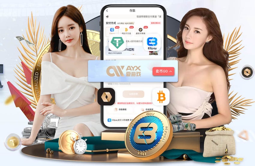 leyu手机app 室内健身有什么建议