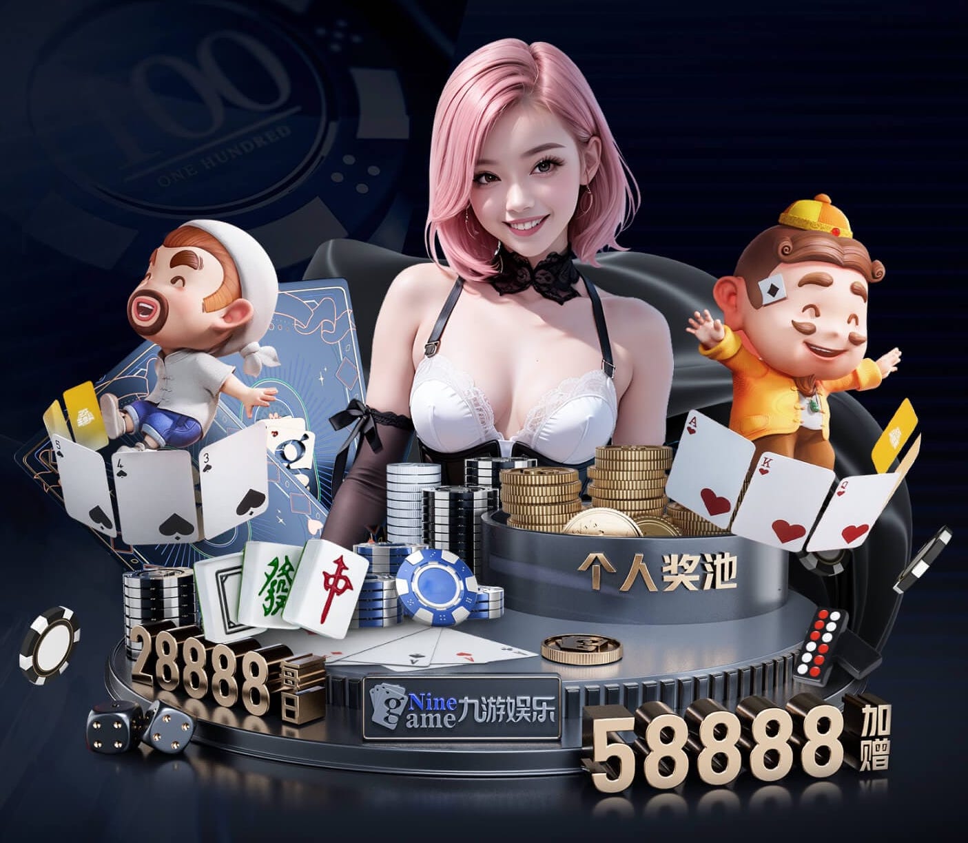 leyu手机app 小学生乒乓球台的高度