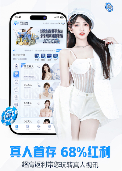 leyu在线 乒乓球台往上拆