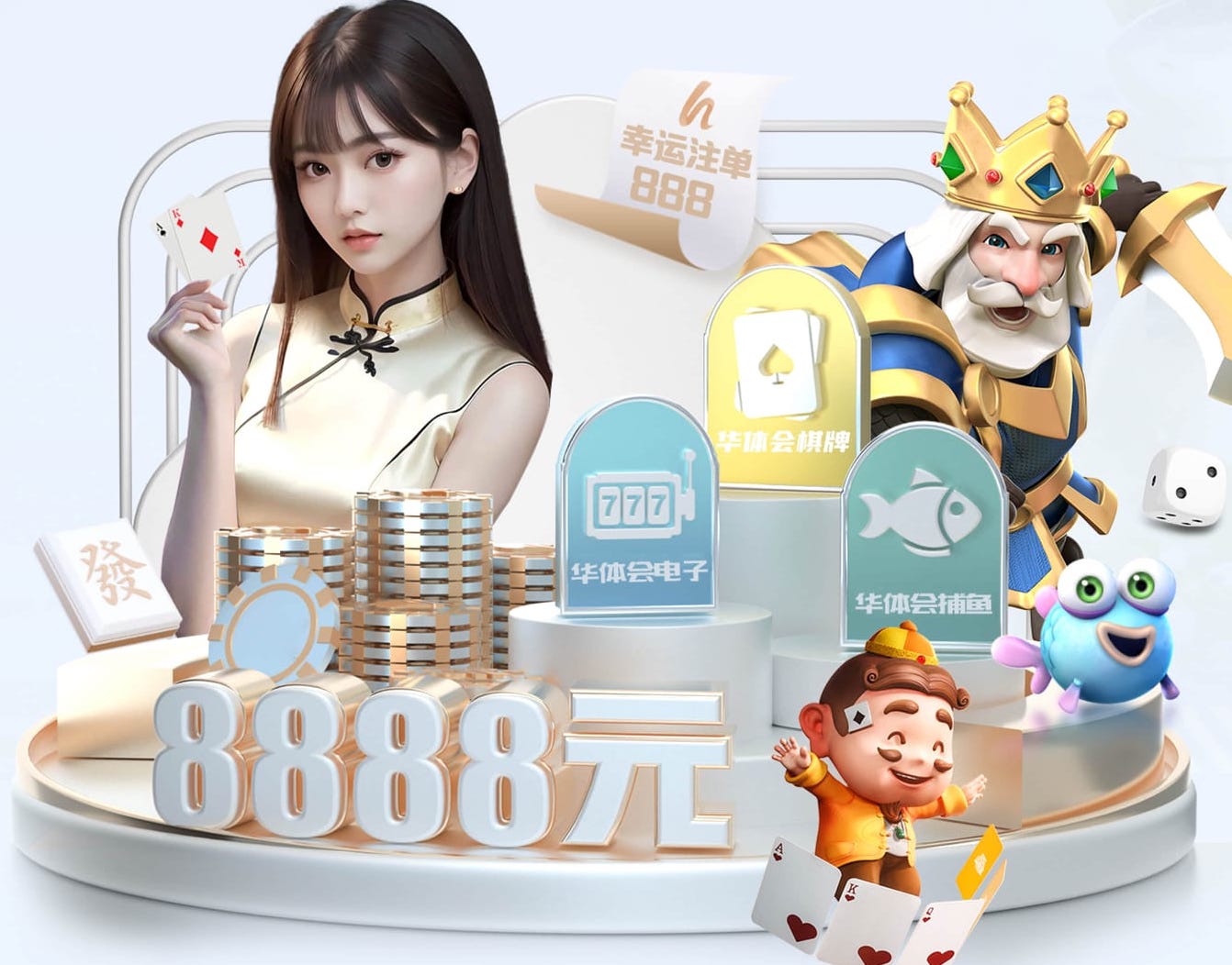 leyu手机app 双杠深蹲锻炼时应该注意什么？